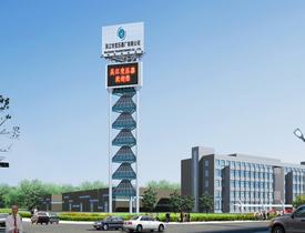 尊龙凯时 - 人生就是搏!