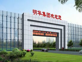 尊龙凯时 - 人生就是搏!